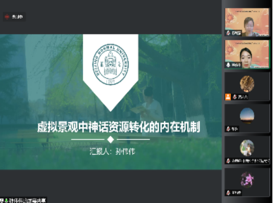 C:\Users\User\AppData\Local\Temp\WeChat Files\047d3d657f43821d742bff1596ae72b.png
